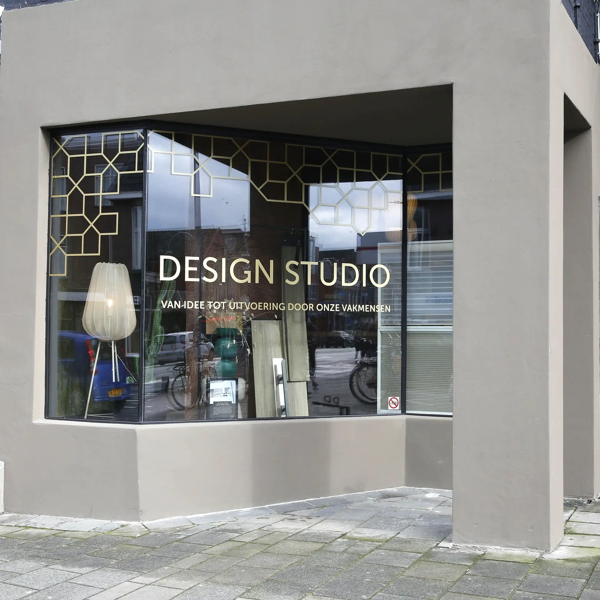 Raamdecoratie kopen in Groningen bij Datema