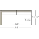 Connect Sofa element 200 met 1 arm voorstaand links of rechts